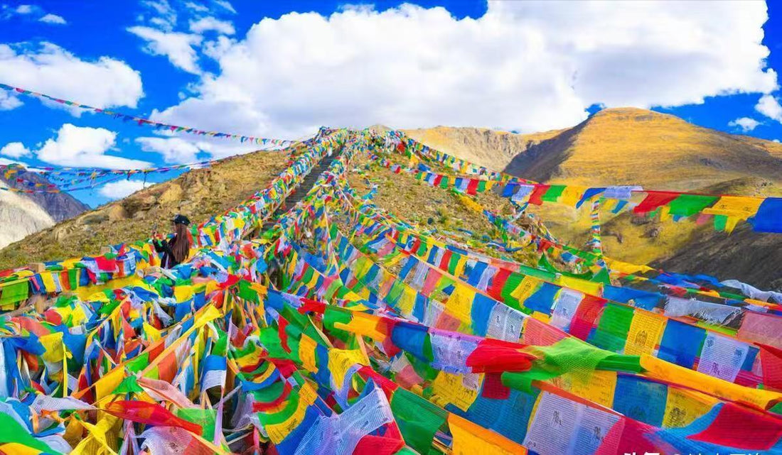 Five-color prayer flags