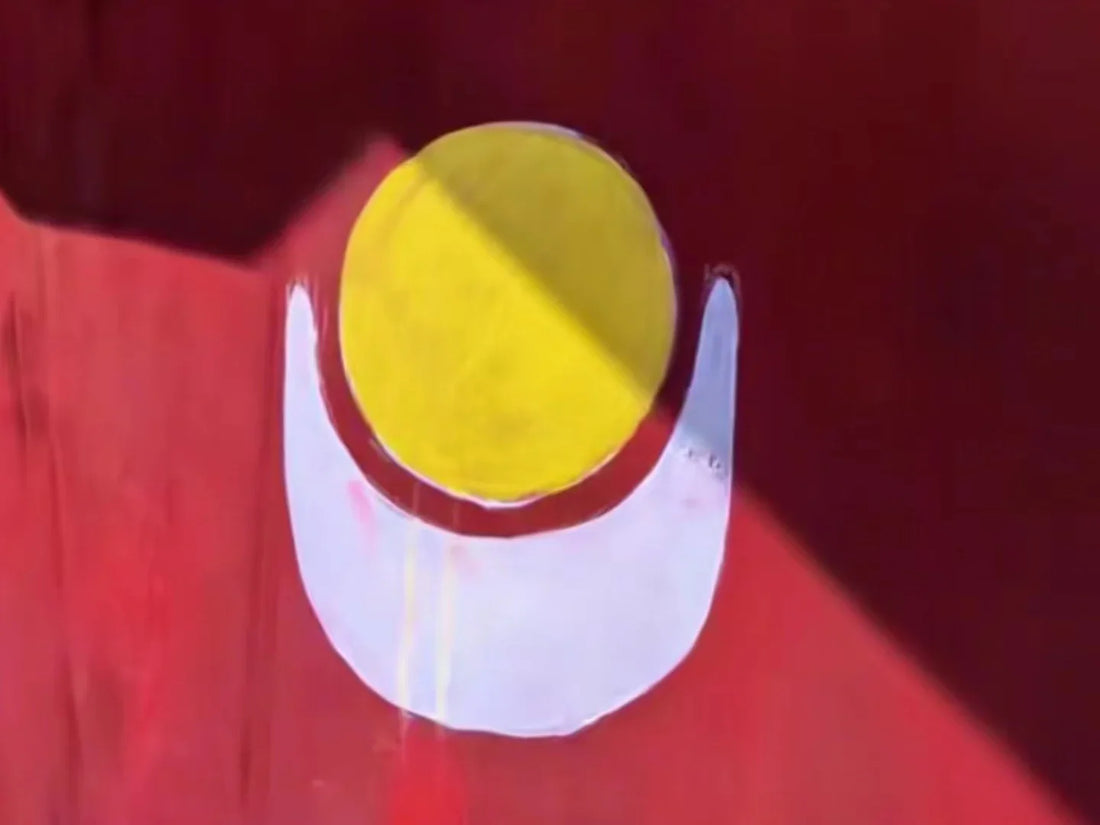 The Meaning of Sun and Moon Motifs in Tibetan Culture